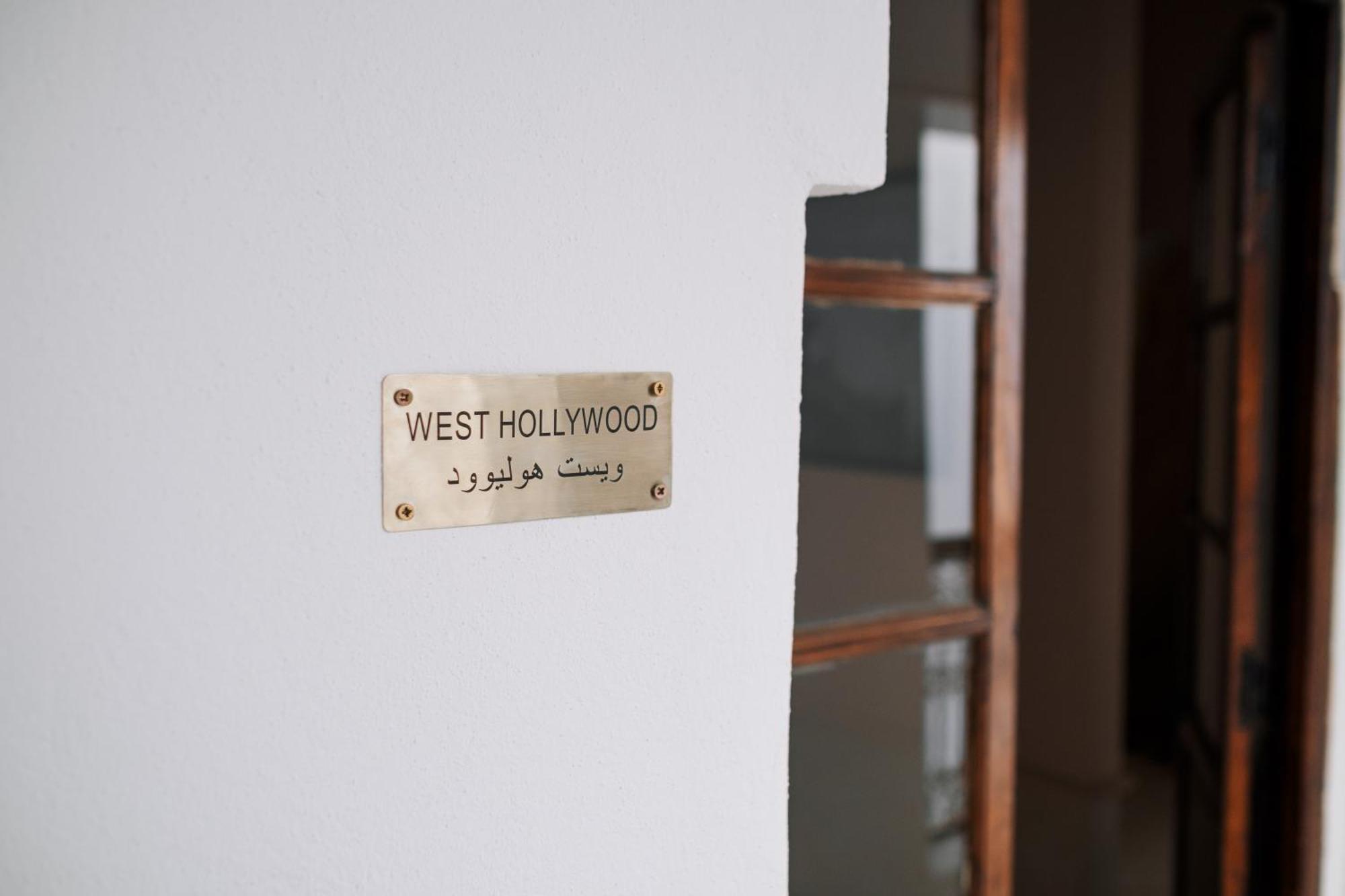 Riad Zi มาร์ราเกช ภายนอก รูปภาพ